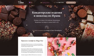 Создание landing page “Vilena chocolate” для компании Вилена